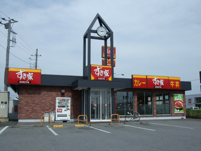 【周辺】 | シャイニング　レジデンス | すき家下館店まで728ｍ