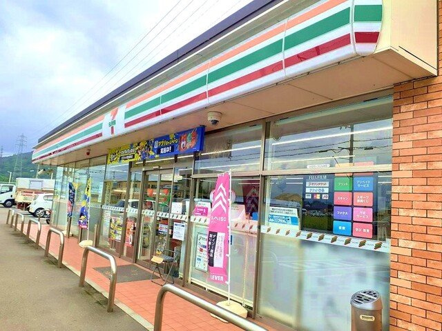シャン・ノールⅩⅢの周辺|セブンイレブン下三毛店様まで1800m