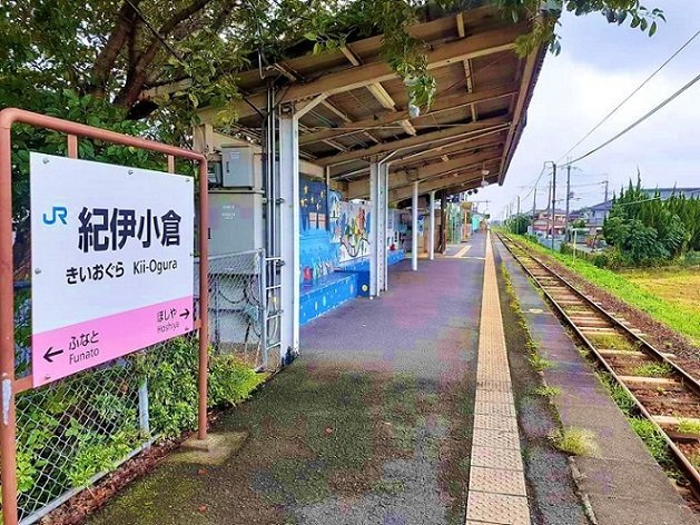 シャン・ノールⅩⅢの周辺|ＪＲ和歌山線　小倉駅様まで1100m