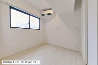 【その他】プライムブリス深川住吉