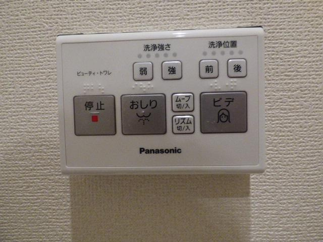 アイビス生田　ＩＢＩＳ　ＩＫＵＴＡのトイレ|参考写真