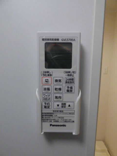 アイビス生田　ＩＢＩＳ　ＩＫＵＴＡの設備