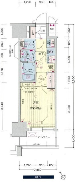 プレサンス新栄リベラの間取り