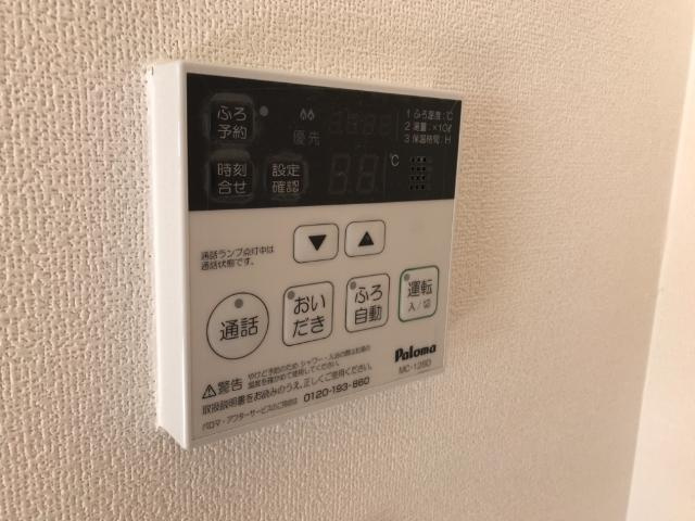 パステルコートの設備|室内設備