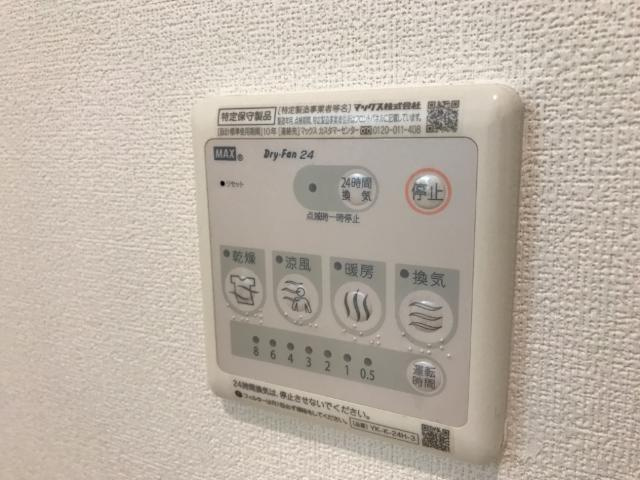 パステルコートのその他|浴室乾燥機