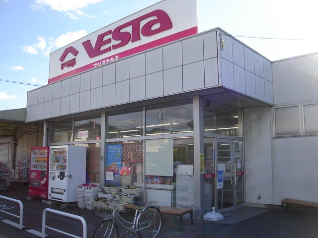 パステルコートの周辺|フジ洋光台店まで574ｍ