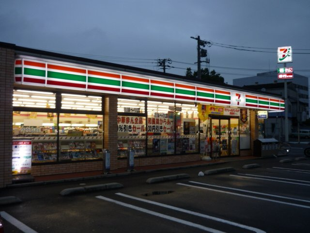 パステルコートの周辺|セブンイレブン広島青崎店まで1,128ｍ