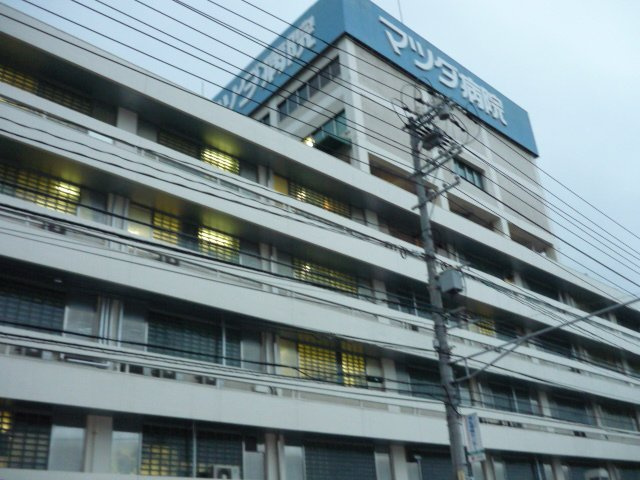 パステルコートの周辺|マツダ（株）マツダ病院まで1,461ｍ