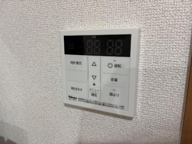 リバパレス鶴舞の設備|給湯パネル