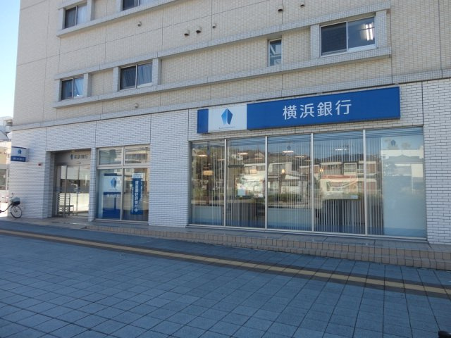 ファインシアの周辺|横浜銀行高田支店まで798ｍ