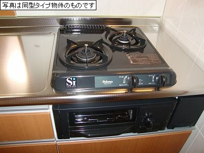 エクセルコート・天美のキッチン|キッチン