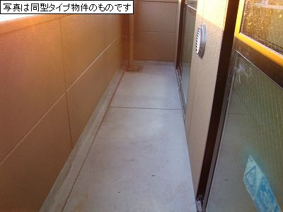 エクセルコート・天美のその他|ベランダ