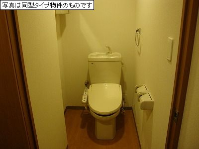 エクセルコート・天美のトイレ|シャワー付トイレ