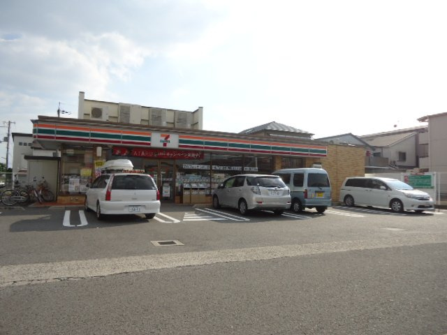 エクセルコート・天美の周辺|セブンイレブン堺北花田町4丁店まで1,113ｍ