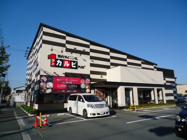エクセルコート・天美の周辺