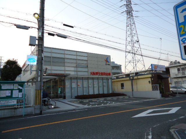 エクセルコート・天美の周辺|大阪厚生信用金庫花田支店まで1,553ｍ