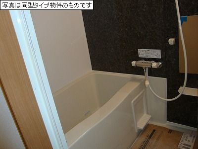 エクセルコート・天美の浴室|バス