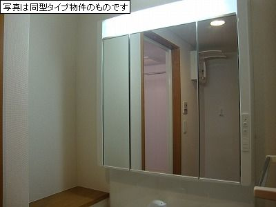 エクセルコート・天美の洗面所|洗髪洗面化粧台