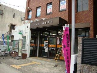 K．コオリナの周辺|名古屋中根郵便局まで212ｍ