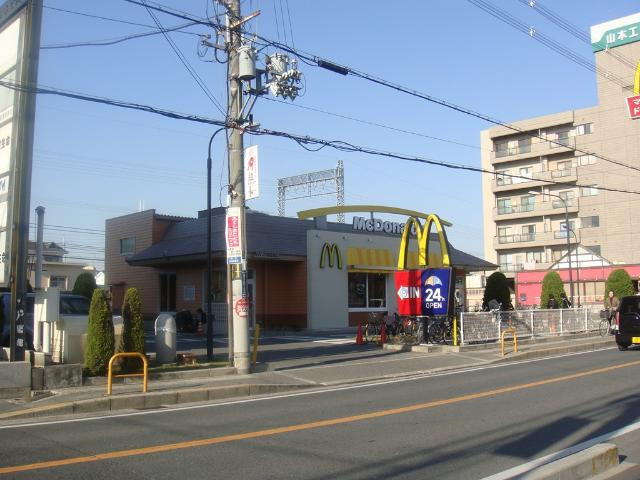 Ｏｎｅ’ｓ（ワンズ）の周辺|ファーストフード店まで600ｍ
