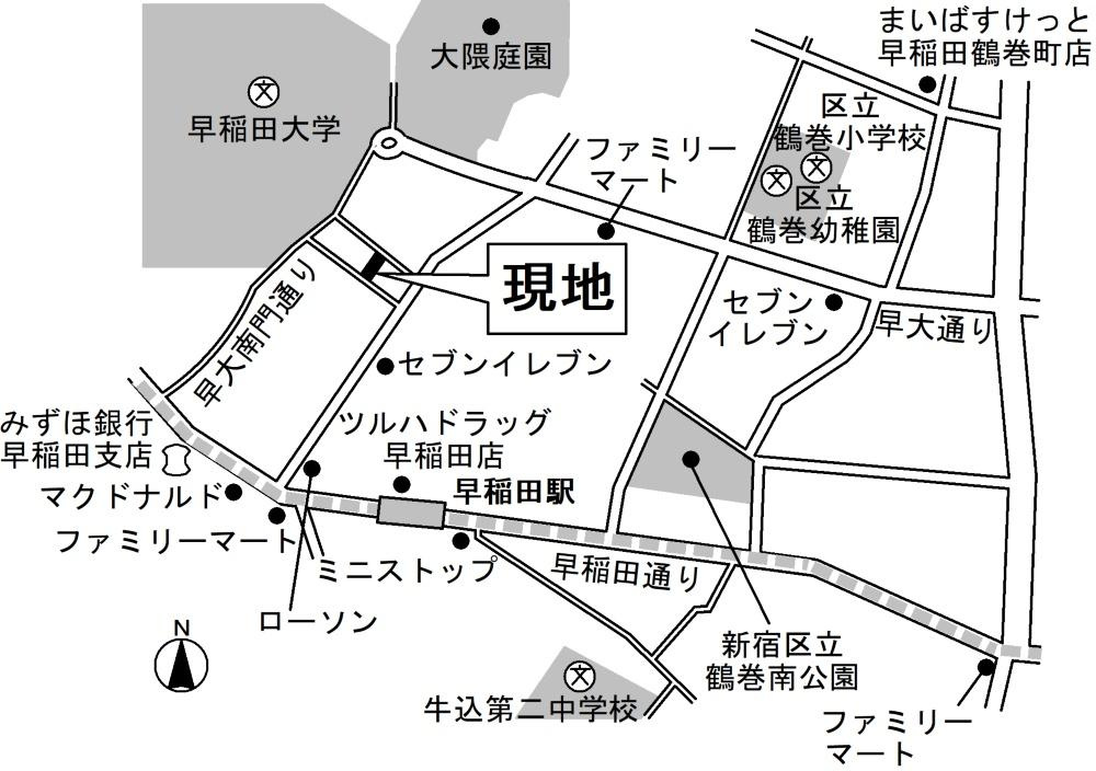 MTレジデンス早稲田の周辺