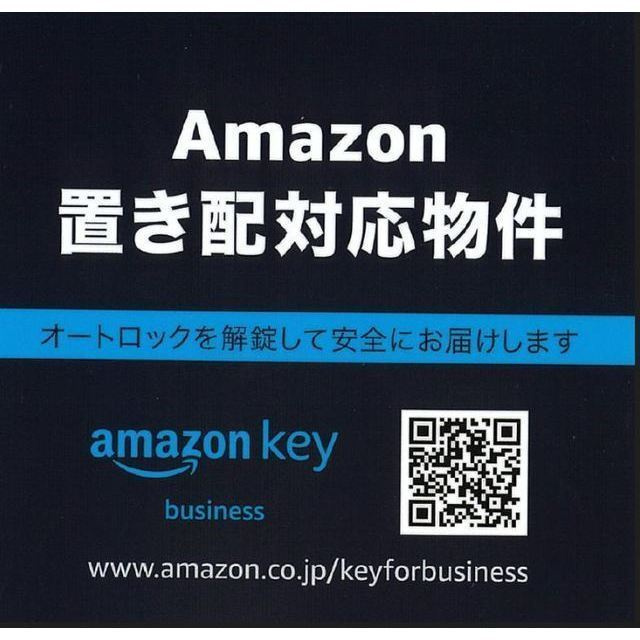 プレサンス心斎橋ニストの外観