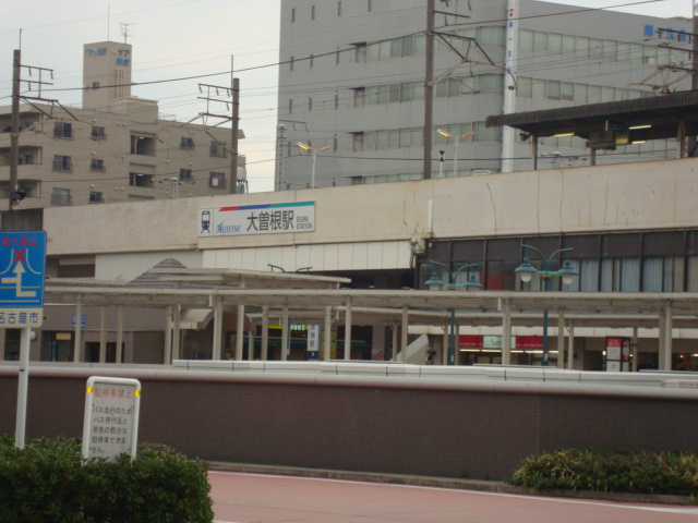 モンノールの周辺|大曽根駅(名古屋市交通局　名城線)まで967ｍ