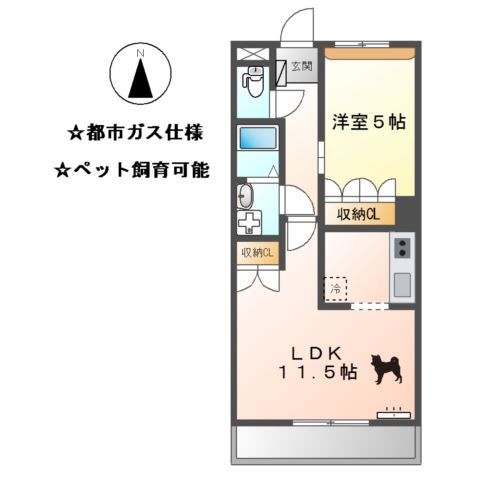 ディア・ヴェルジェの間取り