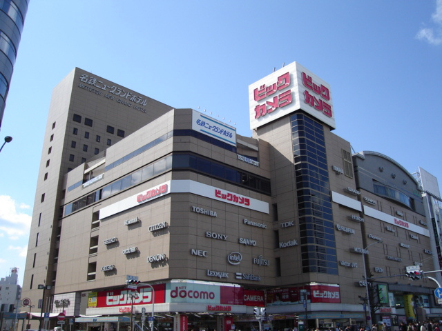 Ｒｉｏ　Ｇｒａｎｄｅ名駅の周辺|ビックカメラ名古屋駅西店まで478ｍ