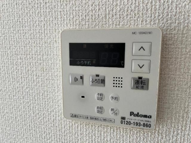 プレミス　エムワンの設備|室内設備
