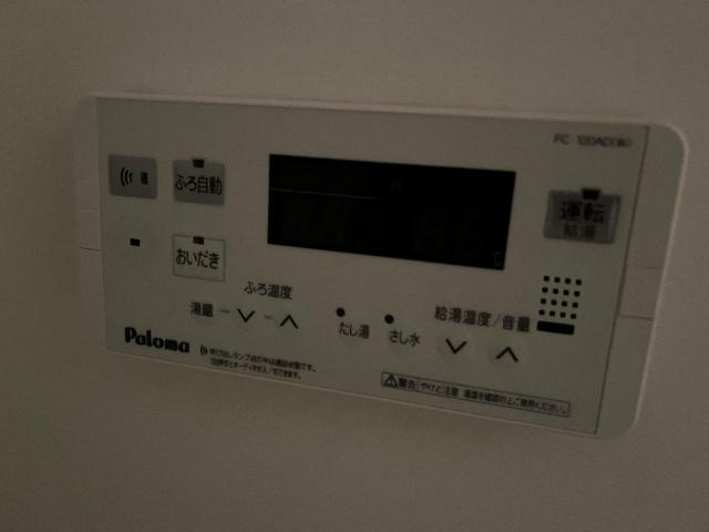 プレミス　エムワンの浴室|バス
