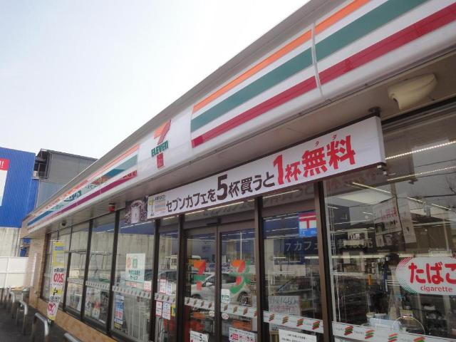 ロマネス豊の周辺|セブンイレブン名古屋豊3丁目店まで236ｍ