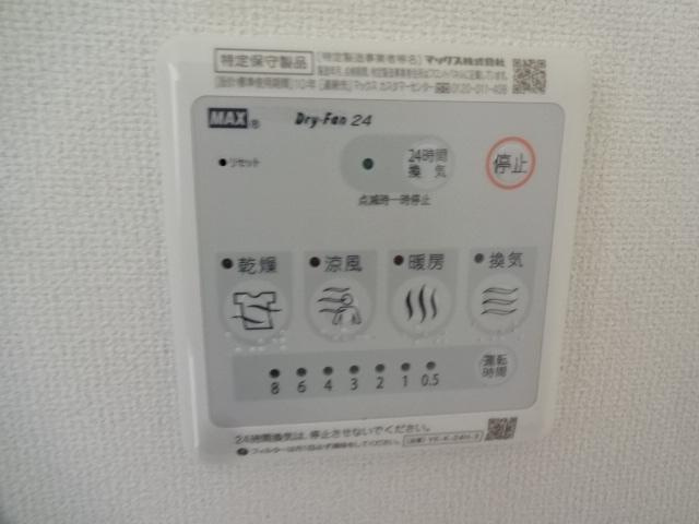 ロベリアチャコのその他|浴室乾燥機（イメージ）
