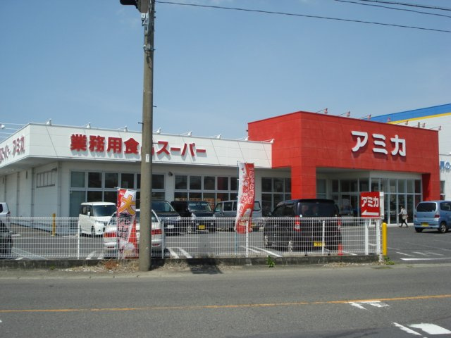 ロベリアチャコの周辺|アミカ一宮店まで549ｍ