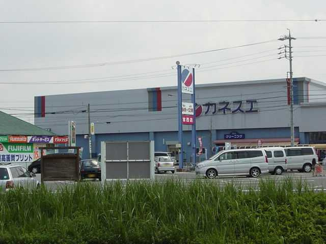 中島通四丁目新築アパートの周辺|カネスエ宮西店まで1,026ｍ