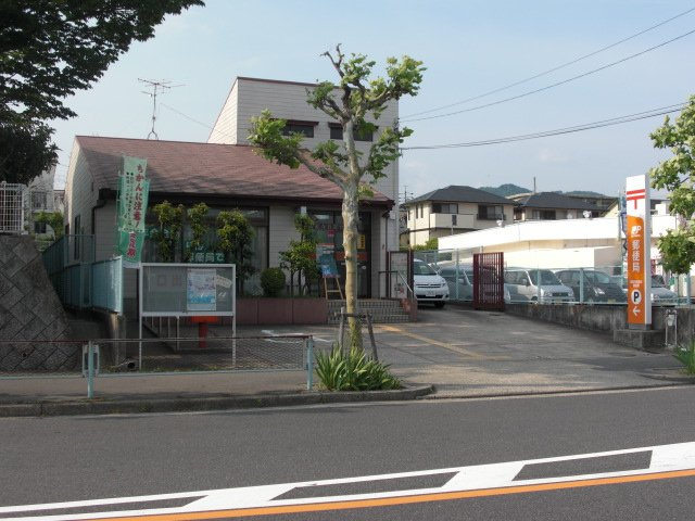 サンライトｏｓｈｉｚａｗａの周辺|高蔵寺石尾台郵便局まで1,366ｍ