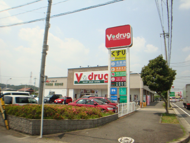 カノープスの周辺|V・drug高蔵寺店まで617ｍ