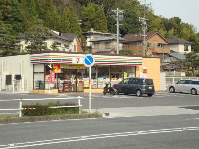 カノープスの周辺|セブンイレブン春日井藤山台店まで183ｍ