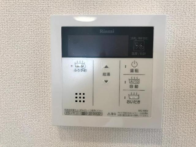 ラ・カンパネラの設備|室内設備