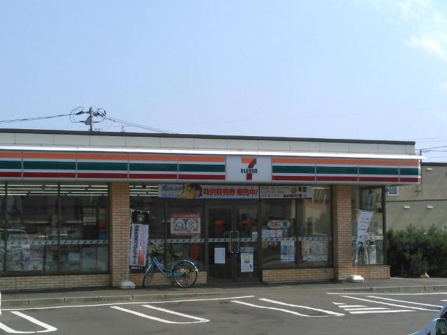 Mille Grace 28（ミルグレース２８の周辺|セブンイレブン札幌篠路2条店まで301ｍ