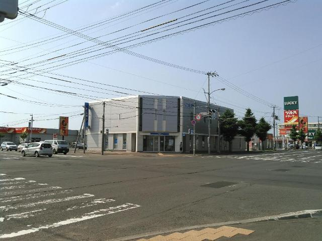 Mille Grace 28（ミルグレース２８の周辺|北洋銀行篠路支店まで930ｍ