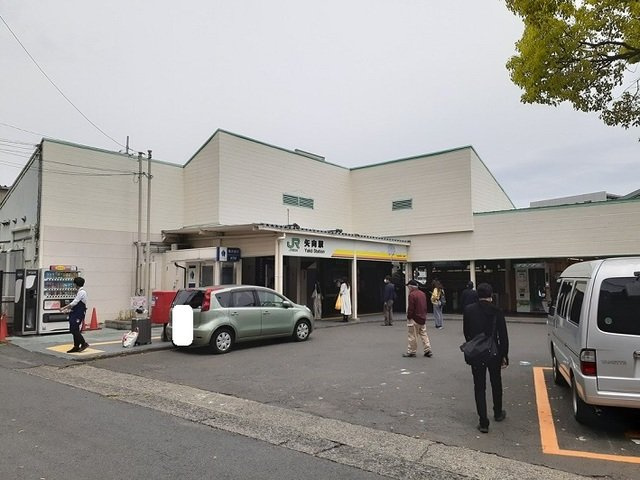 ステラ　レジーナの周辺|矢向駅まで1200m