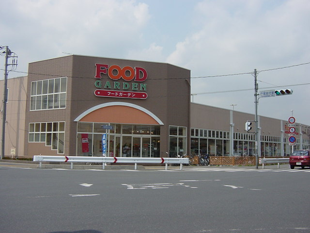 ディア フレンド ＫＯＩＺＵＭＩの周辺|FOOD　GARDEN戸塚安行駅店まで880ｍ