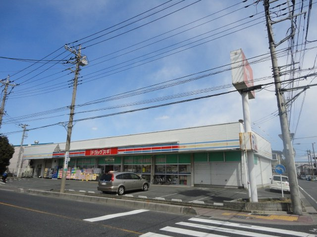 オータムスイートの周辺|ドラッグスギ美女木店まで539ｍ