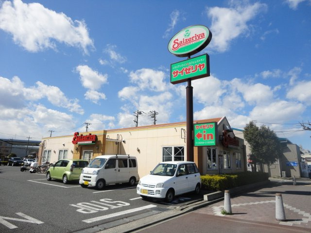 オータムスイートの周辺|サイゼリヤ戸田笹目店まで321ｍ
