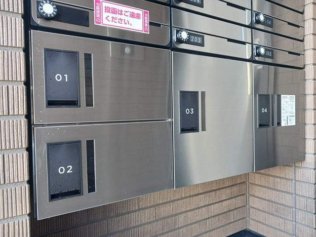 ソレイユＫのその他