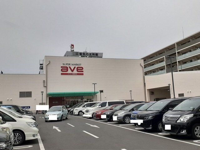 ソレイユＫの周辺|エイビィ新鶴見店まで500m