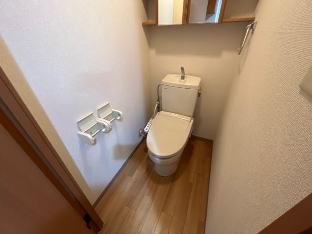 アヴニール鶴見のトイレ|トイレ