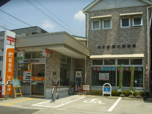 ラ　クローンの周辺|名古屋藤江郵便局まで931ｍ