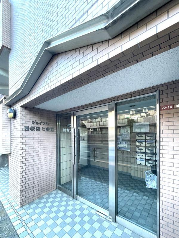 ジョイフル西荻窪7番館のエントランス|エントランス